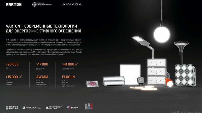 LED灯带安装教程：图解步骤与注意事项